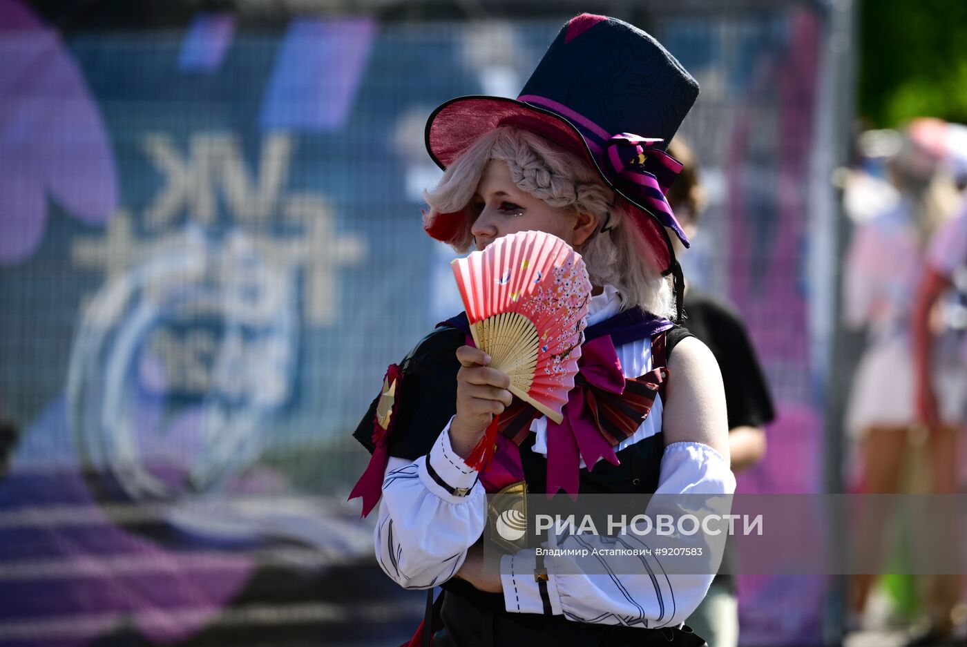 VK Fest 2026 в Москве