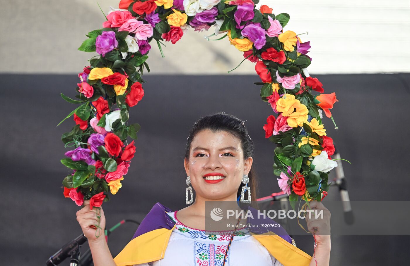 Фестиваль латиноамериканской и карибской культуры