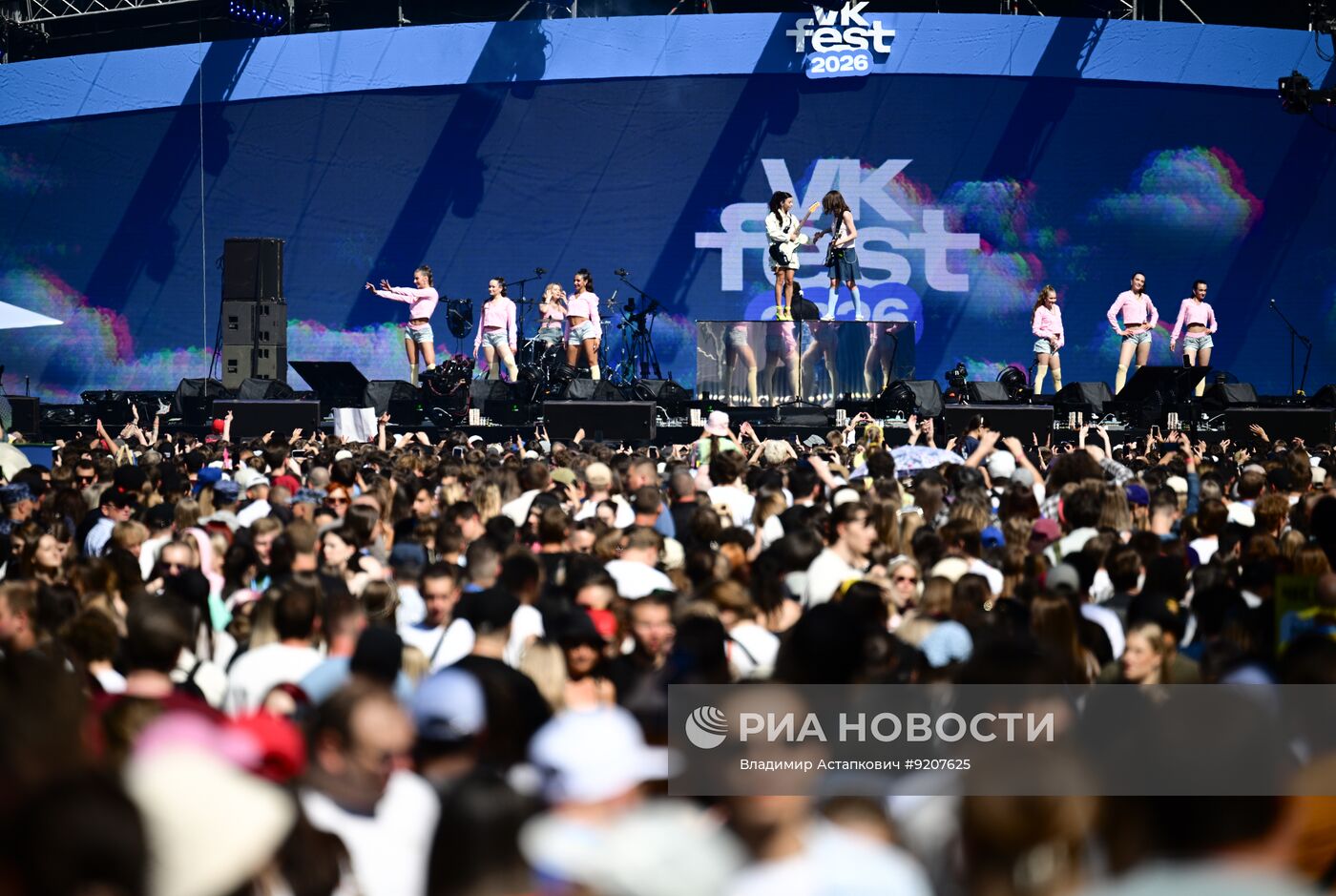 VK Fest 2026 в Москве