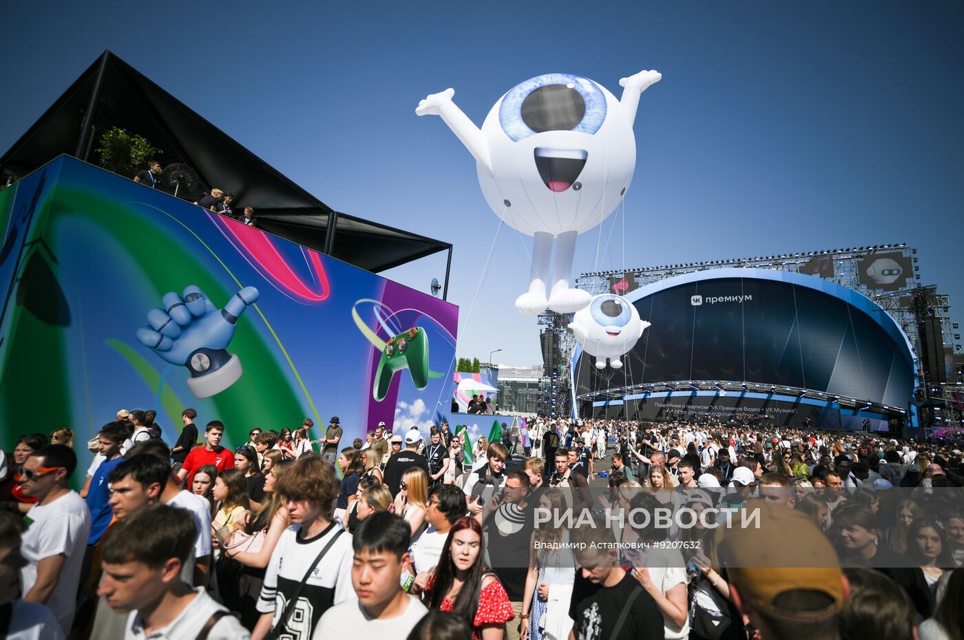 VK Fest 2026 в Москве