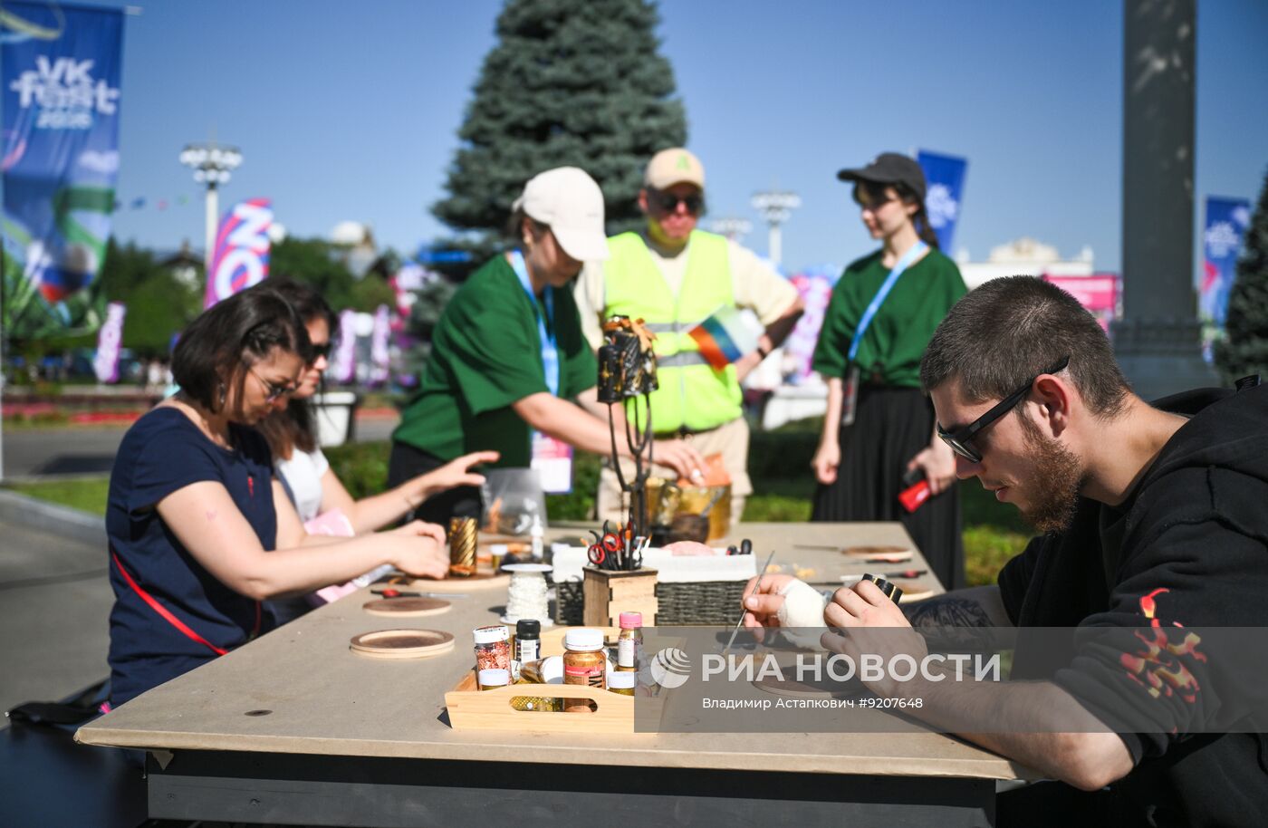 VK Fest 2026 в Москве