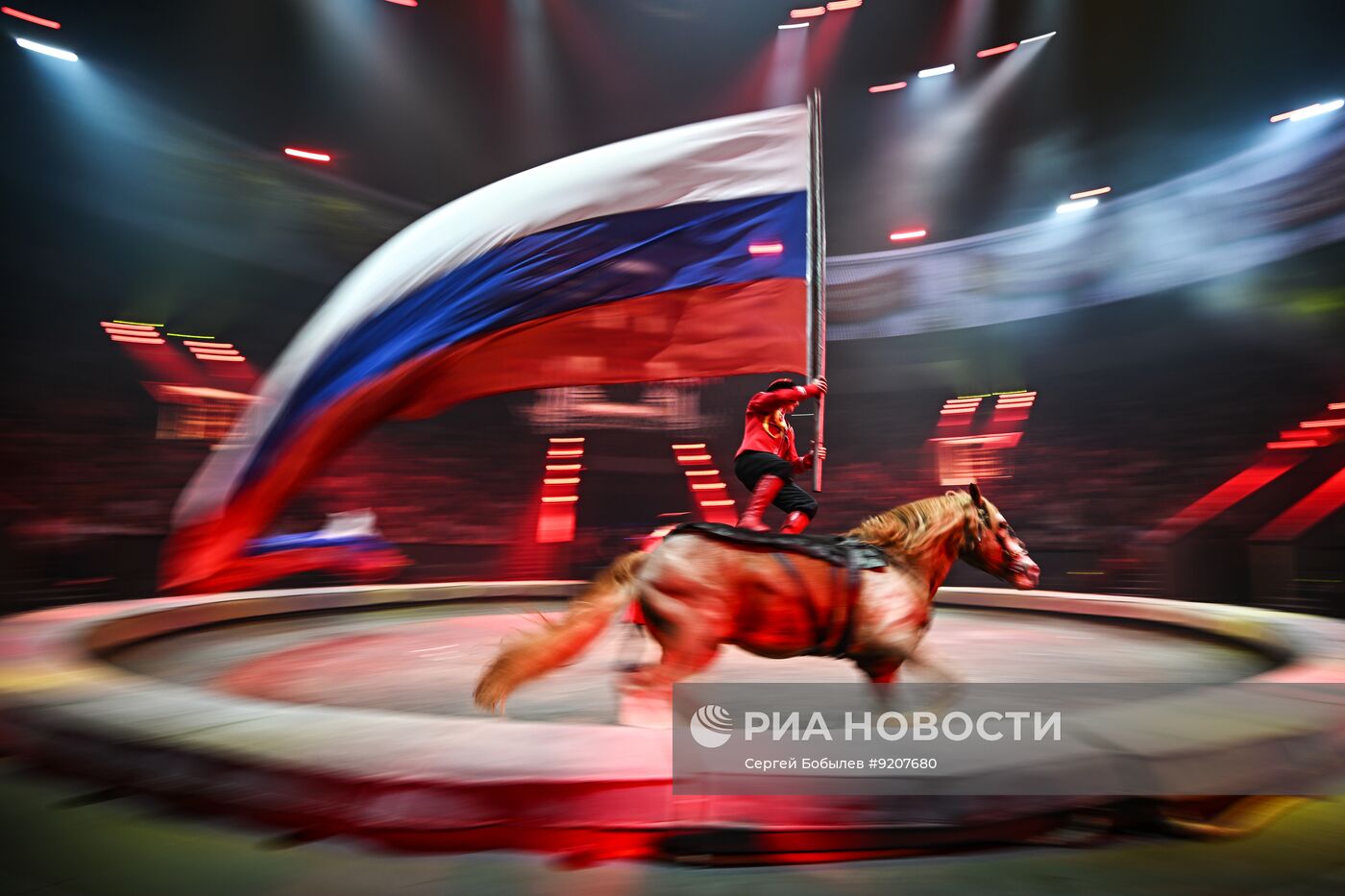 Премьера программы "Совсем Большой" в Большом Московском цирке