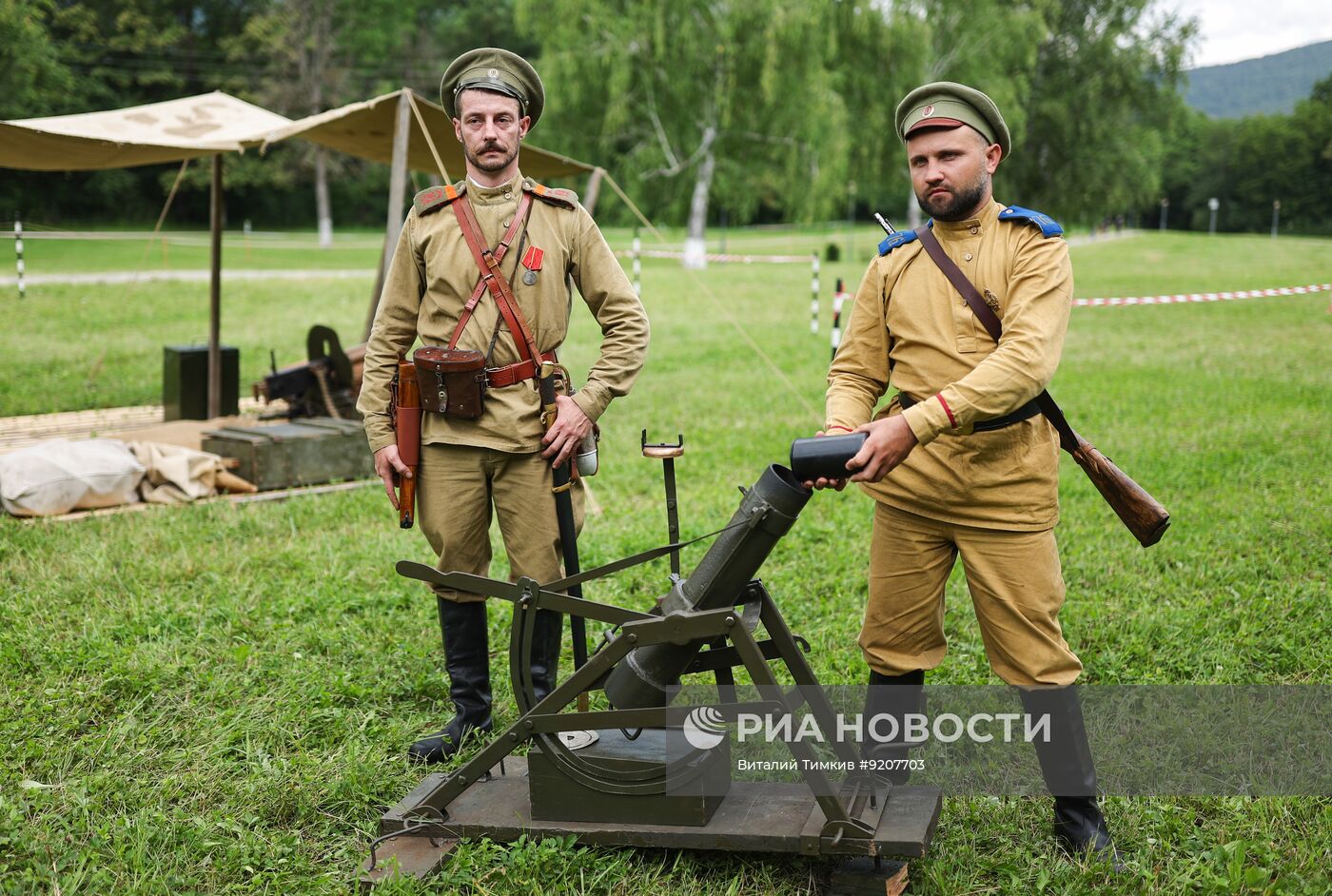 Межрегиональный фестиваль казачьей культуры в Адыгее