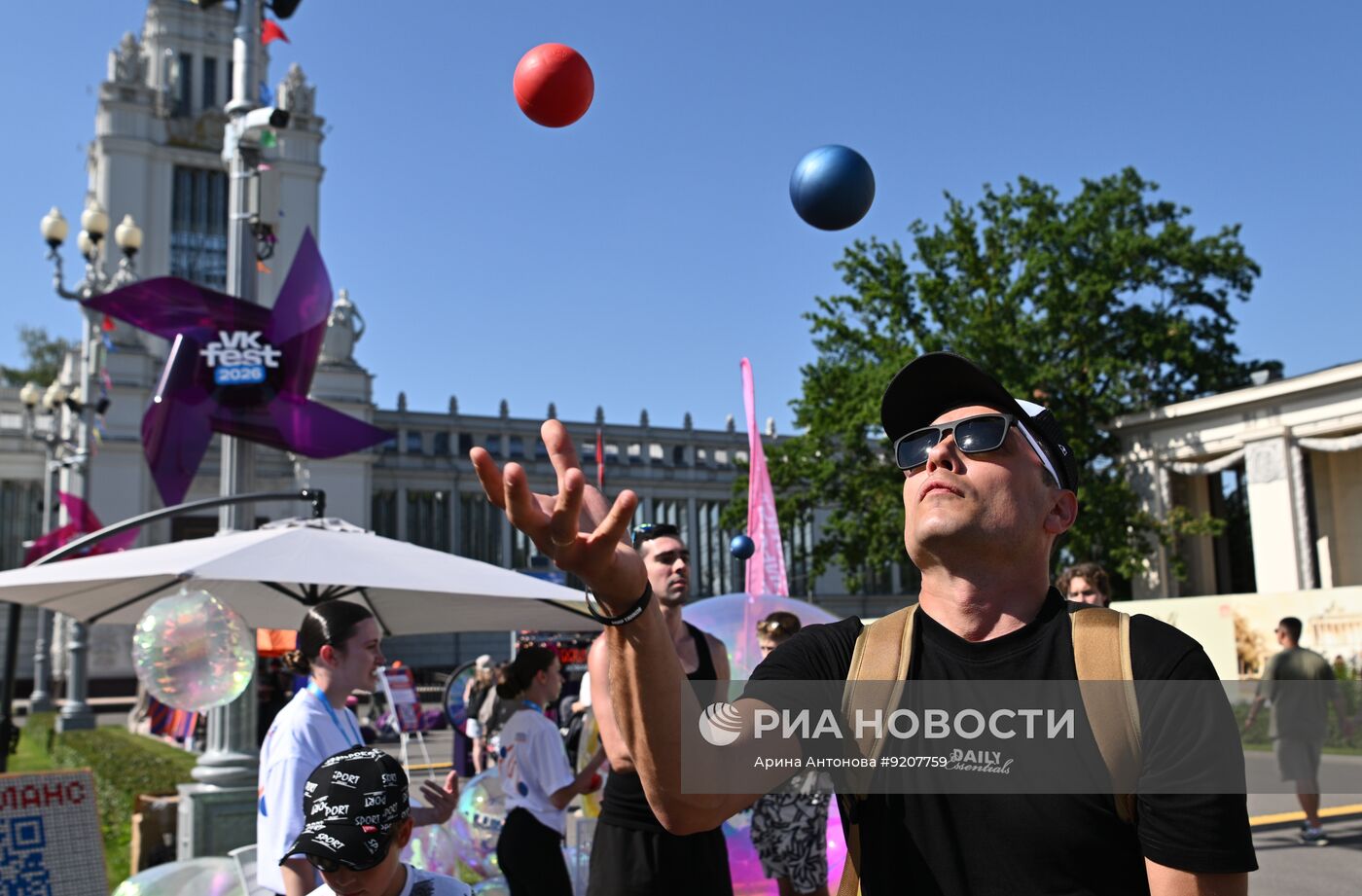 VK Fest 2026 в Москве