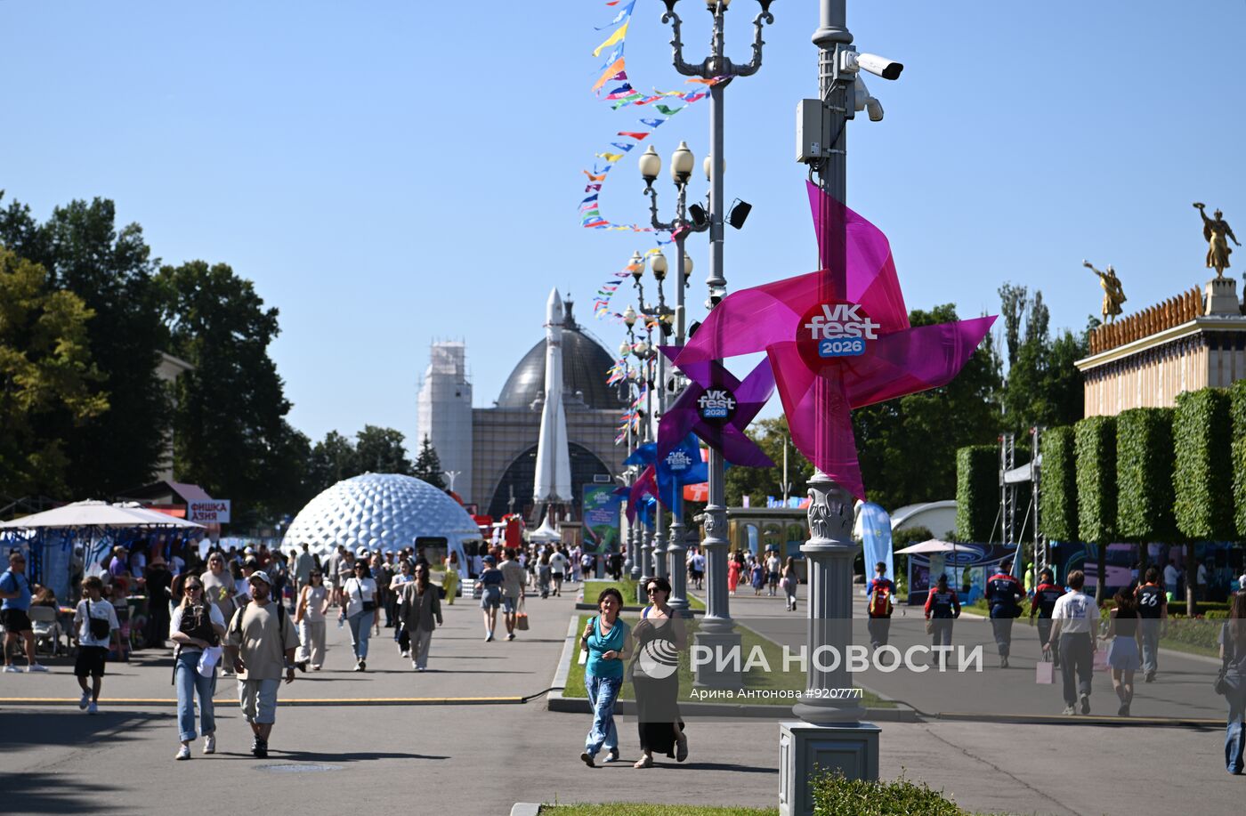 VK Fest 2026 в Москве