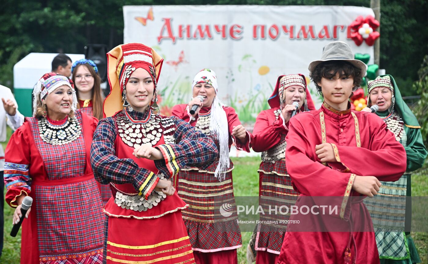 Фестиваль культуры кряшен "Питрау" в Татарстане