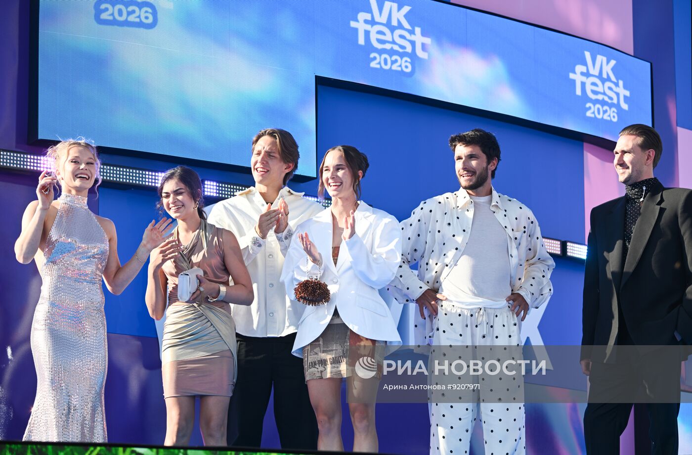 VK Fest 2026 в Москве