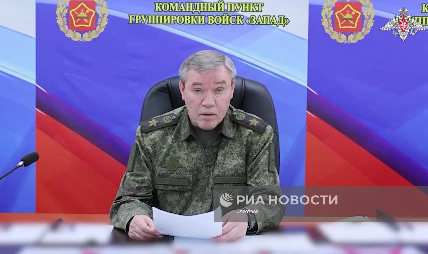Начальник Генштаба РФ Валерий Герасимов посетил командный пункт группировки войск "Запад"