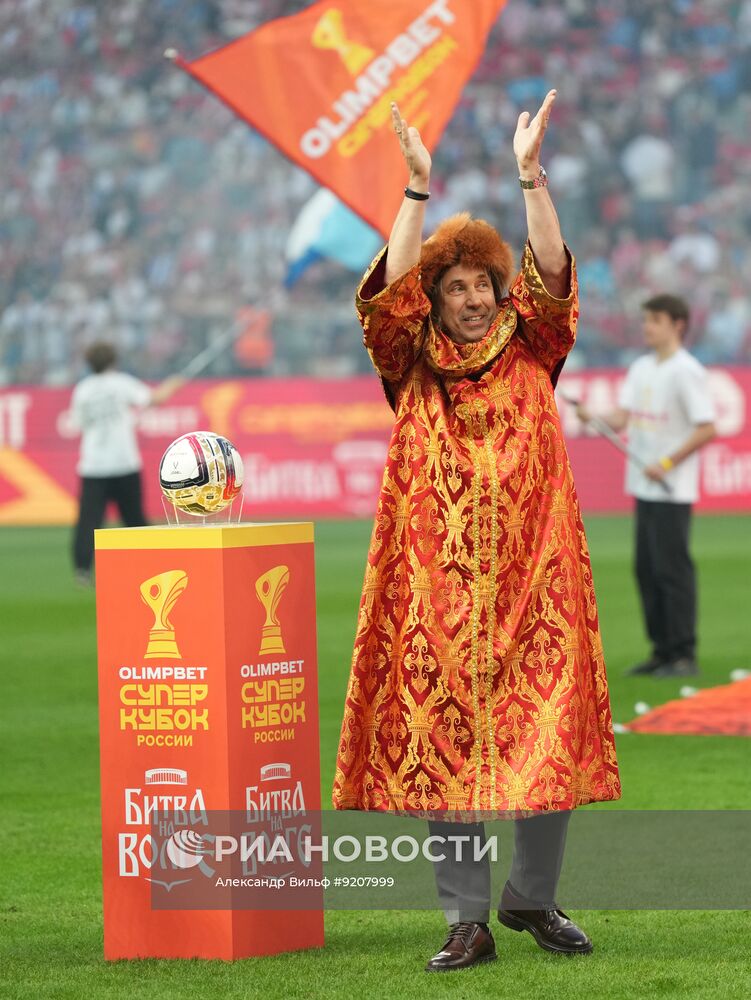 Футбол. Суперкубок России. "Спартак" (Москва) - "Зенит" (Санкт-Петербург)