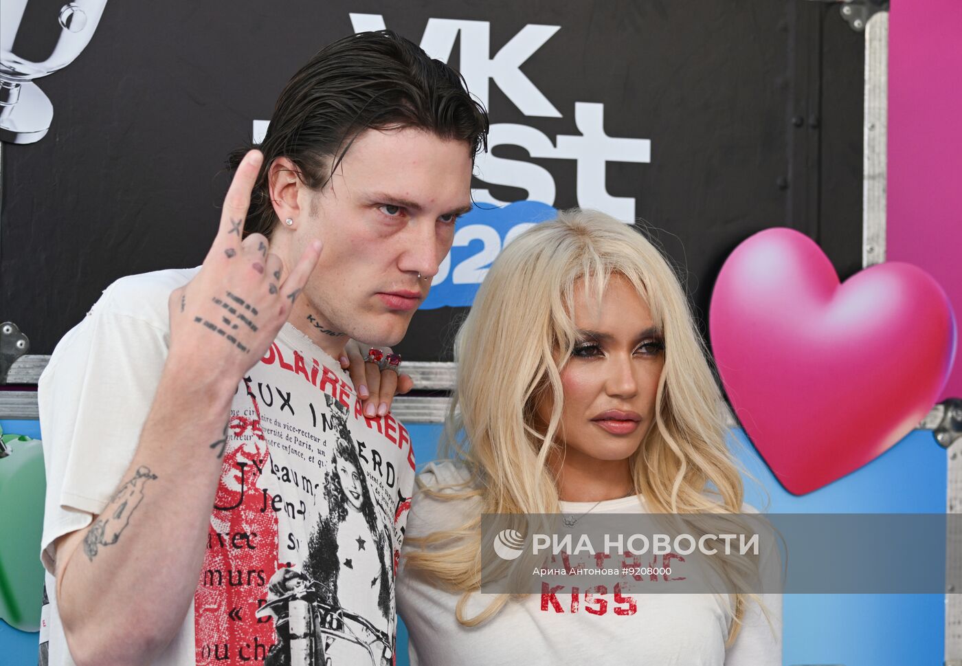 VK Fest 2026 в Москве
