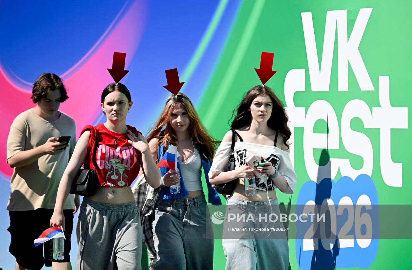 VK Fest 2026 в Москве