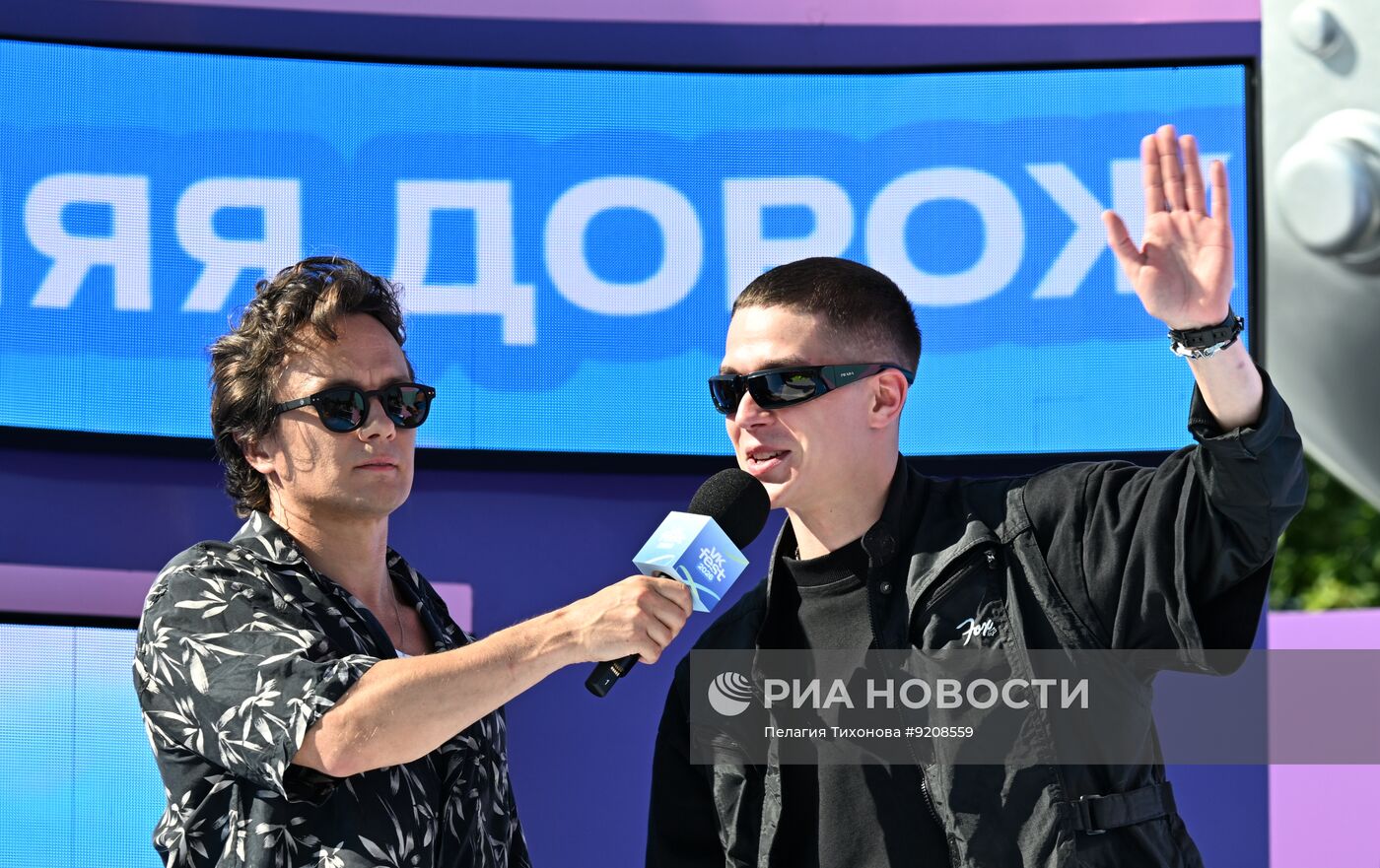 VK Fest 2026 в Москве