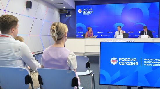 Актуальная европейская политика: взгляд из России