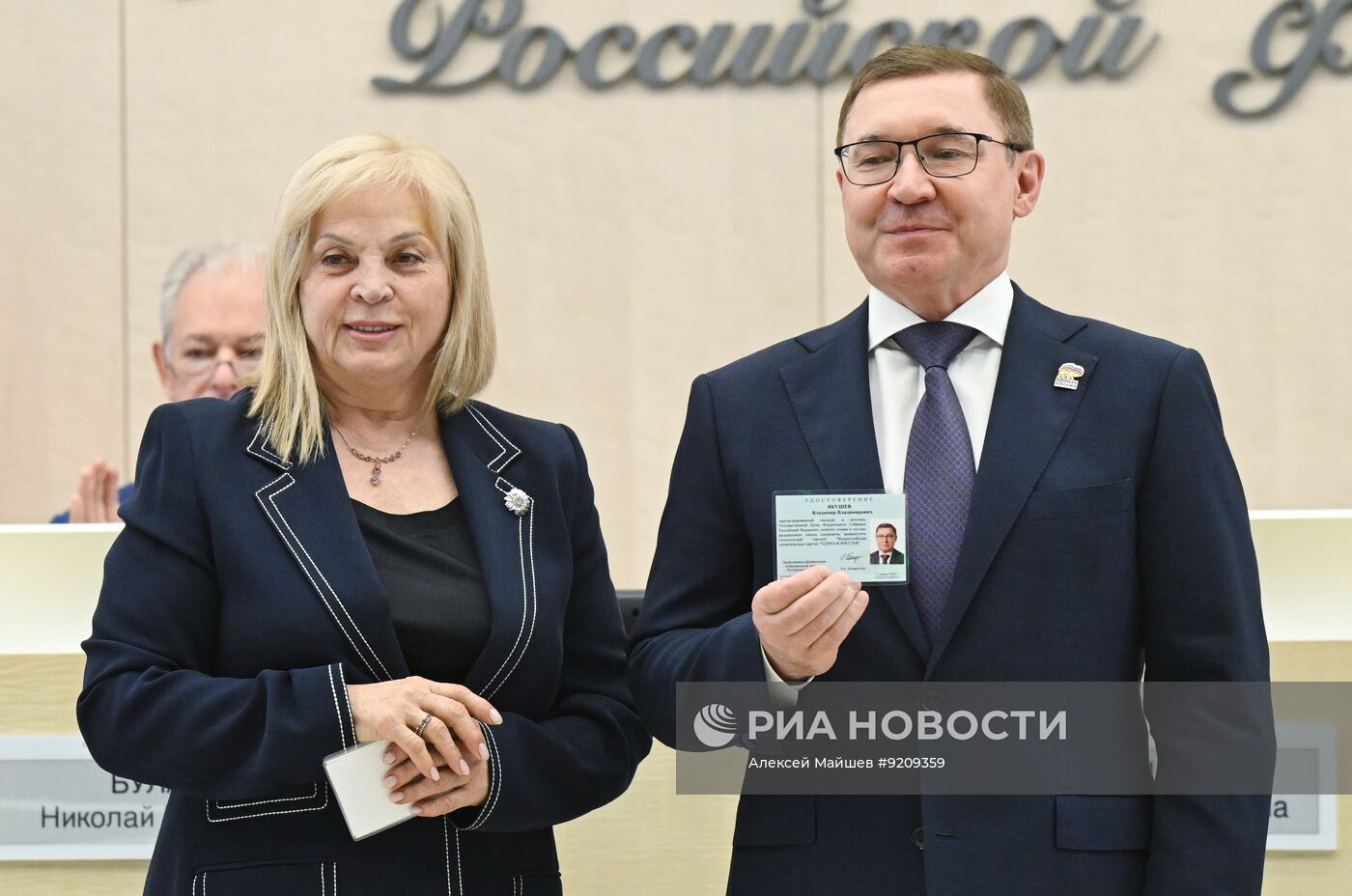ЦИК зарегистрировала кандидатов в депутаты Госдумы от "Единой России"