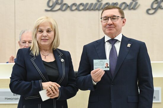 ЦИК зарегистрировала кандидатов в депутаты Госдумы от "Единой России"