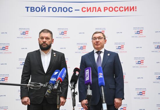 ЦИК зарегистрировала кандидатов в депутаты Госдумы от "Единой России"