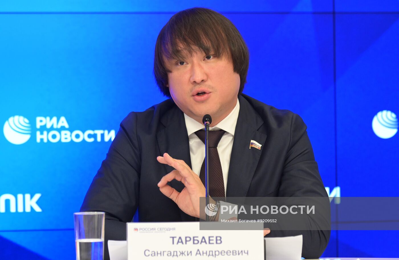 Комитет Госдумы РФ по туризму и развитию туристической инфраструктуры: итоги VIII созыва