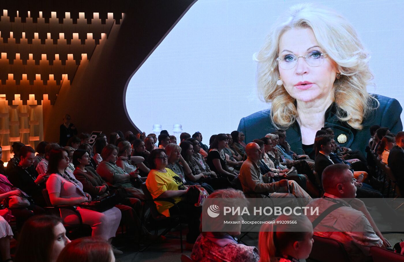 Выступление вице-премьера РФ Татьяны Голиковой в рамках проекта "С чего начинается Родина"