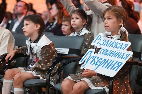 Выступление вице-премьера РФ Татьяны Голиковой в рамках проекта "С чего начинается Родина" 