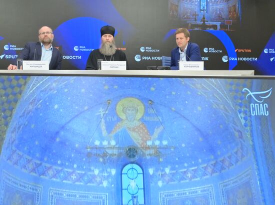28 июля — День крещения Руси