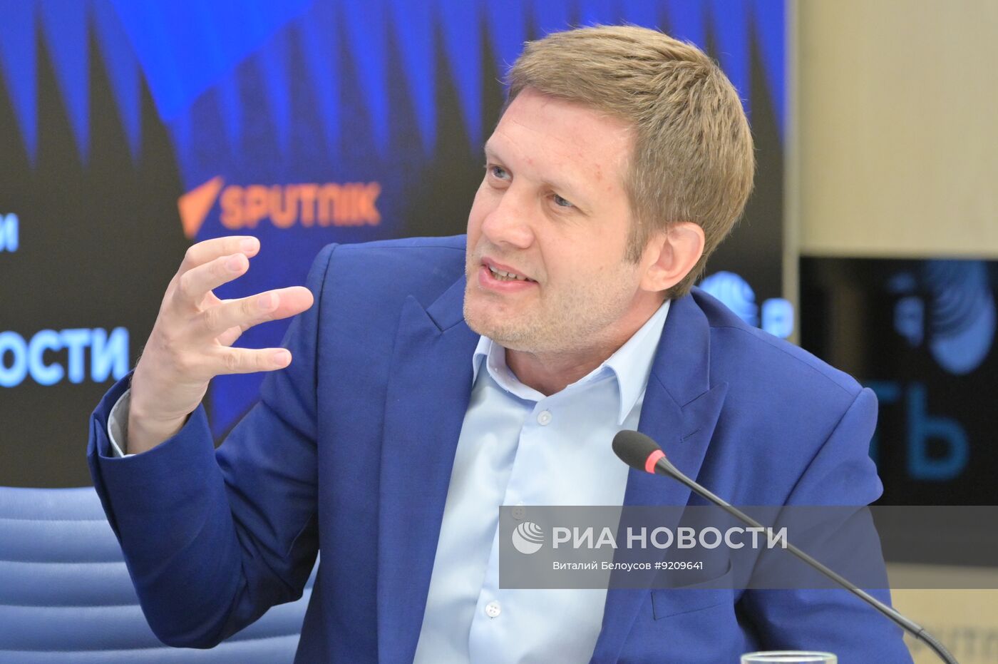 28 июля — День крещения Руси