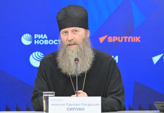 28 июля — День крещения Руси
