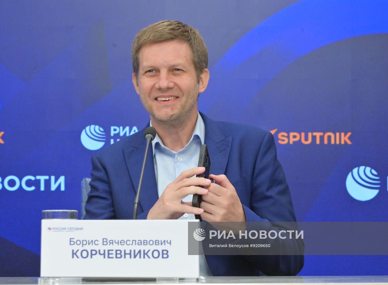 28 июля — День крещения Руси