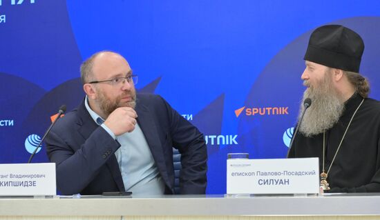 28 июля — День крещения Руси