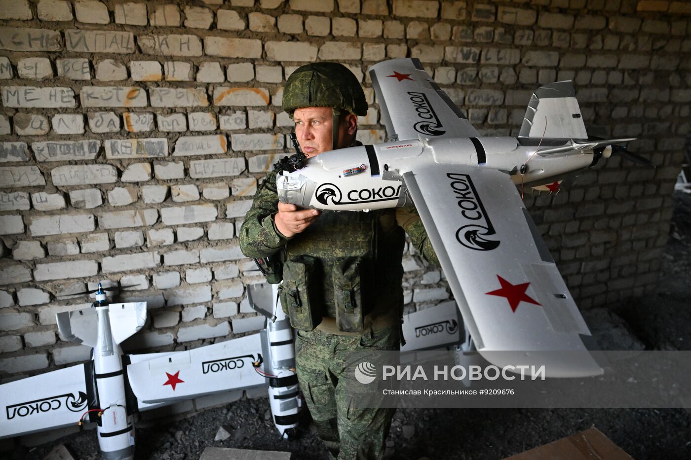 Боевая работа расчета БПЛА "Сокол" группировки войск "Центр" на Добропольском направлении СВО