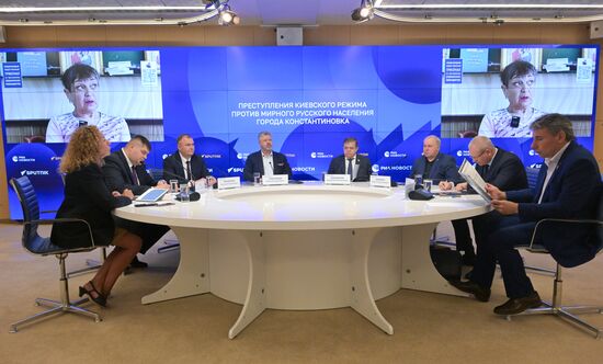 П/к, в рамках которой представлен доклад о военных преступлениях киевского режима в Константиновке