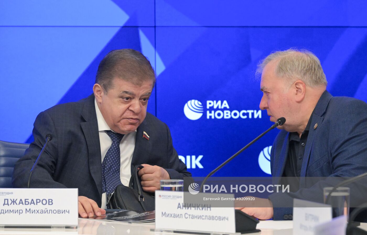 П/к, в рамках которой представлен доклад о военных преступлениях киевского режима в Константиновке