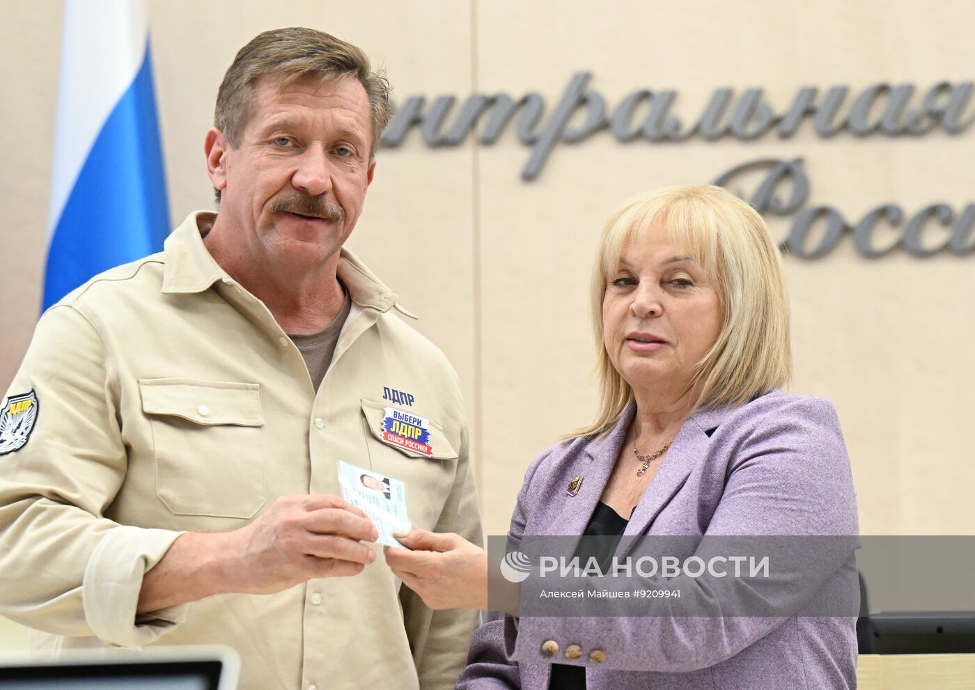 ЦИК зарегистрировала кандидатов в депутаты Госдумы от ЛДПР