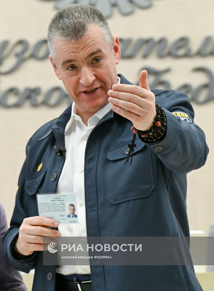 ЦИК зарегистрировала кандидатов в депутаты Госдумы от ЛДПР
