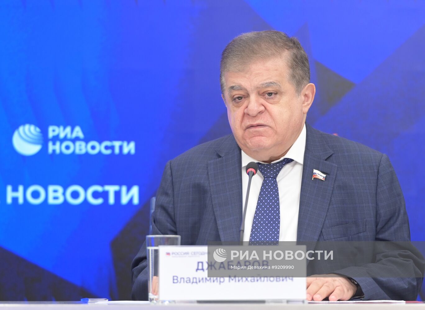 Пресс-конференция председателя Комиссии СФ по защите государственного суверенитета и предотвращению вмешательства во внутренние дела РФ Владимира Джабарова