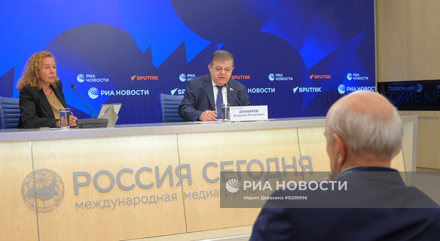 Пресс-конференция председателя Комиссии СФ по защите государственного суверенитета и предотвращению вмешательства во внутренние дела РФ Владимира Джабарова