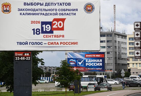 Предвыборная агитация в Калининграде