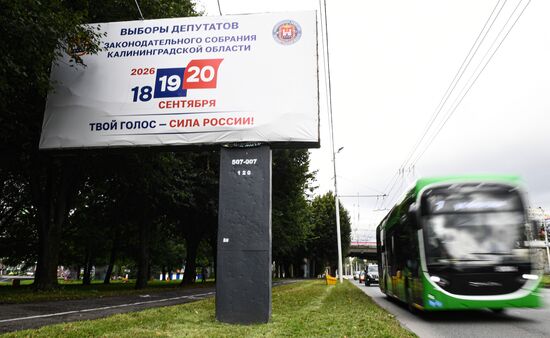 Предвыборная агитация в Калининграде