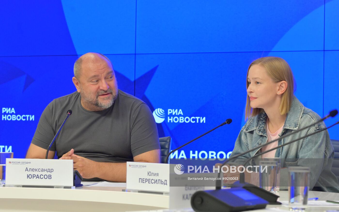 Пресс-конференция, посвященная презентации проекта "Птица-Победа" к 85-летию Битвы за Москву.