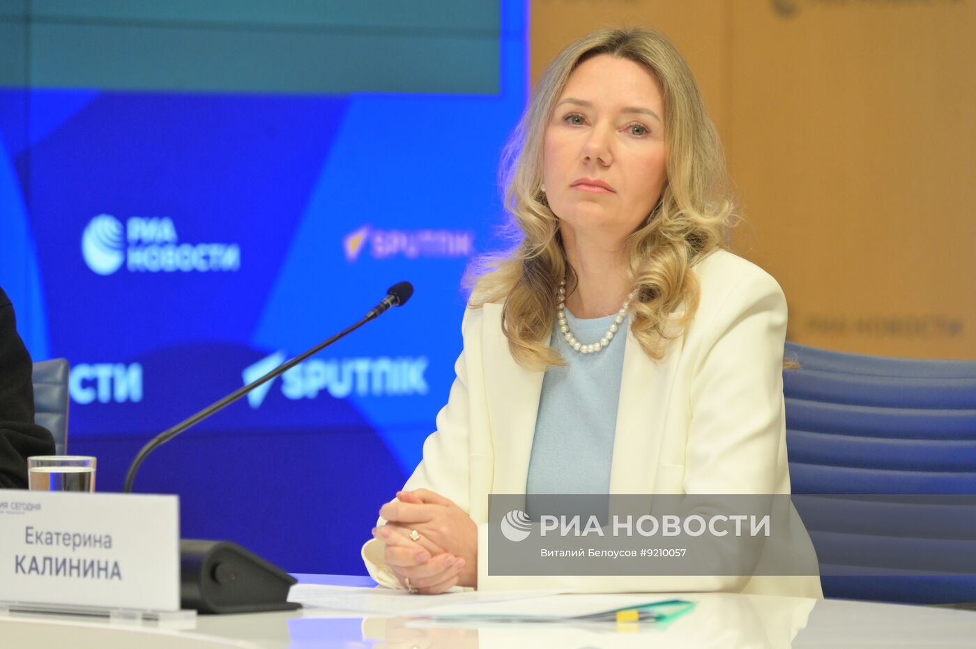 Пресс-конференция, посвященная презентации проекта "Птица-Победа" к 85-летию Битвы за Москву.