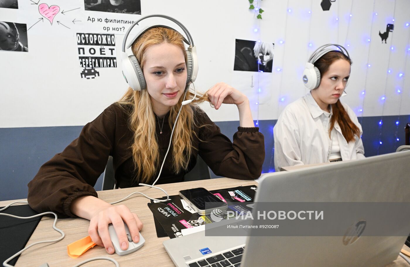 Подача документов абитуриентами в РУДН