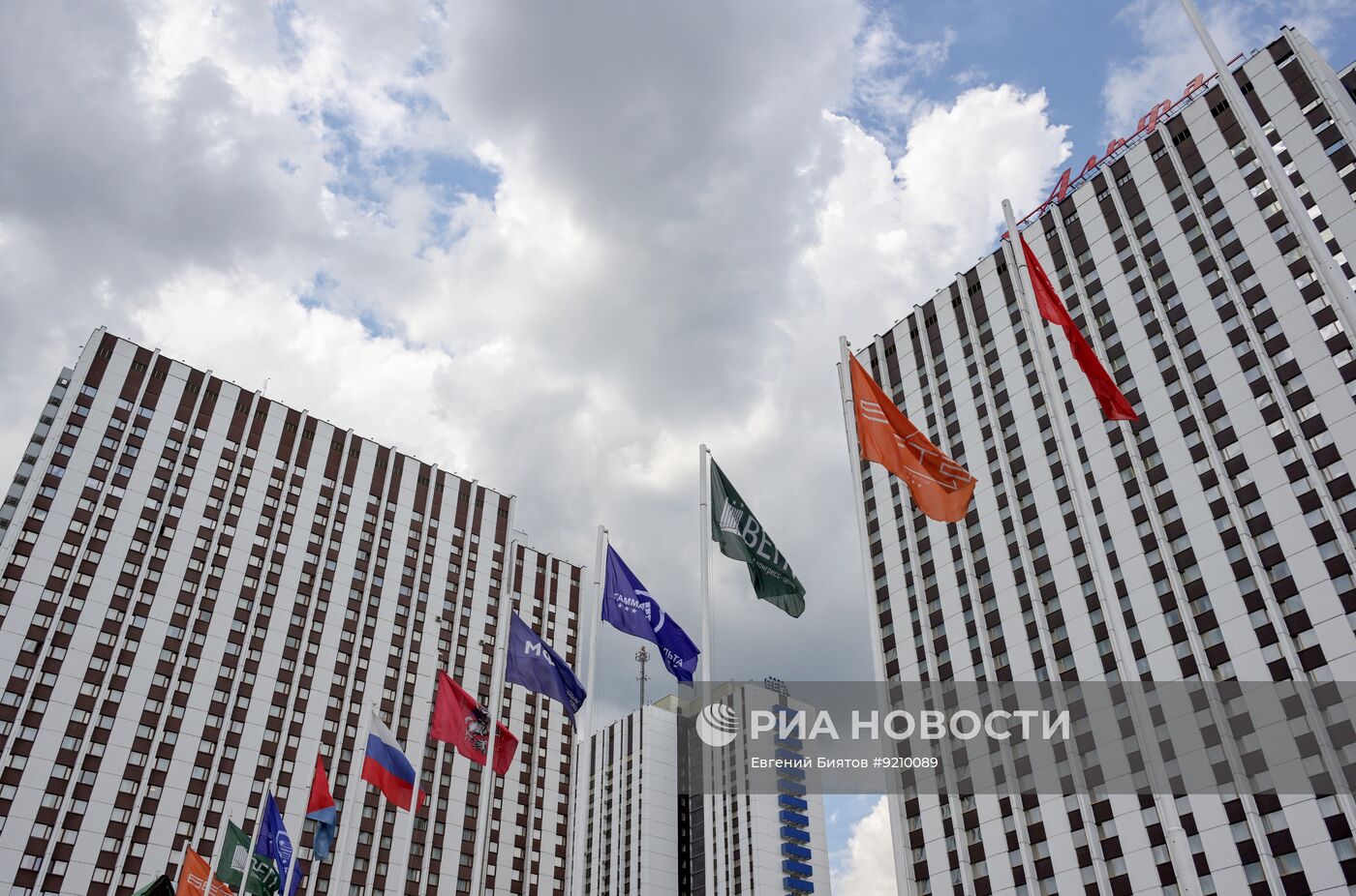 Первая гостиница в России сертифицирована по стандарту "Зеленый отель"