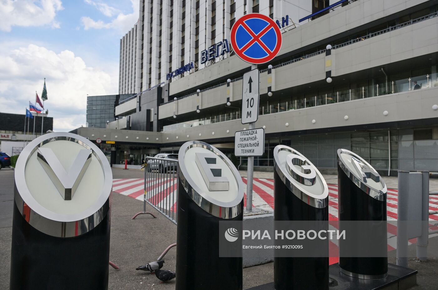 Первая гостиница в России сертифицирована по стандарту "Зеленый отель"