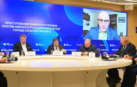 Преступления киевского режима против мирного русского населения города Константиновка