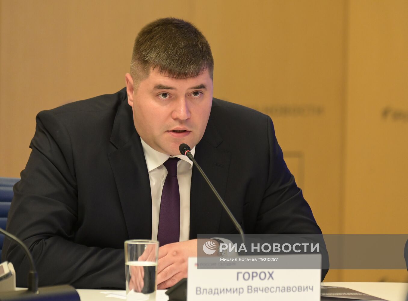 Преступления киевского режима против мирного русского населения города Константиновка