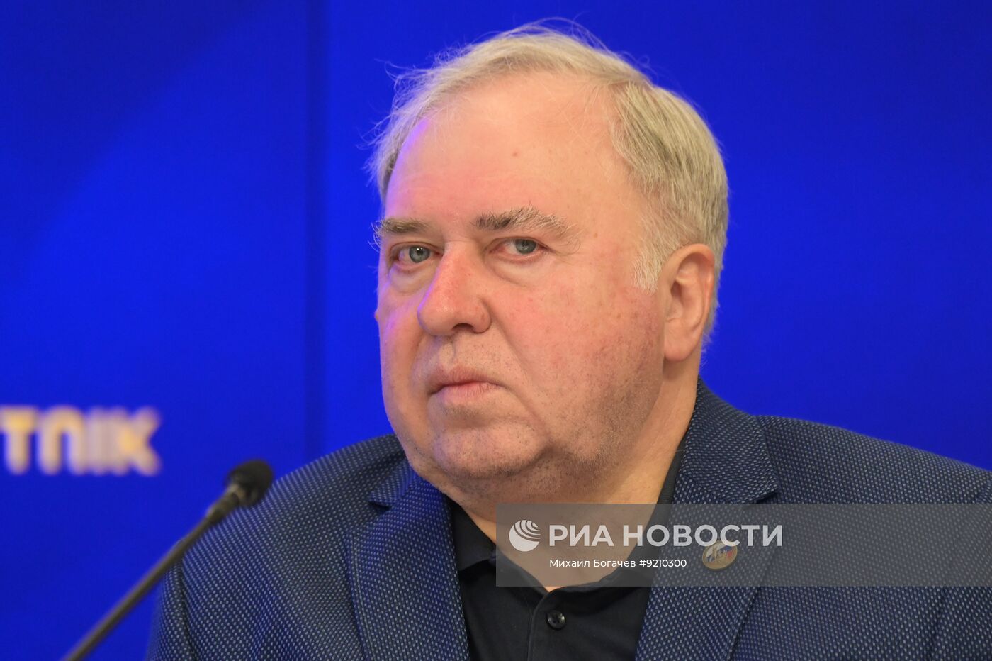 Преступления киевского режима против мирного русского населения города Константиновка