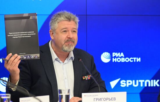 П/к, в рамках которой представлен доклад о военных преступлениях киевского режима в Константиновке