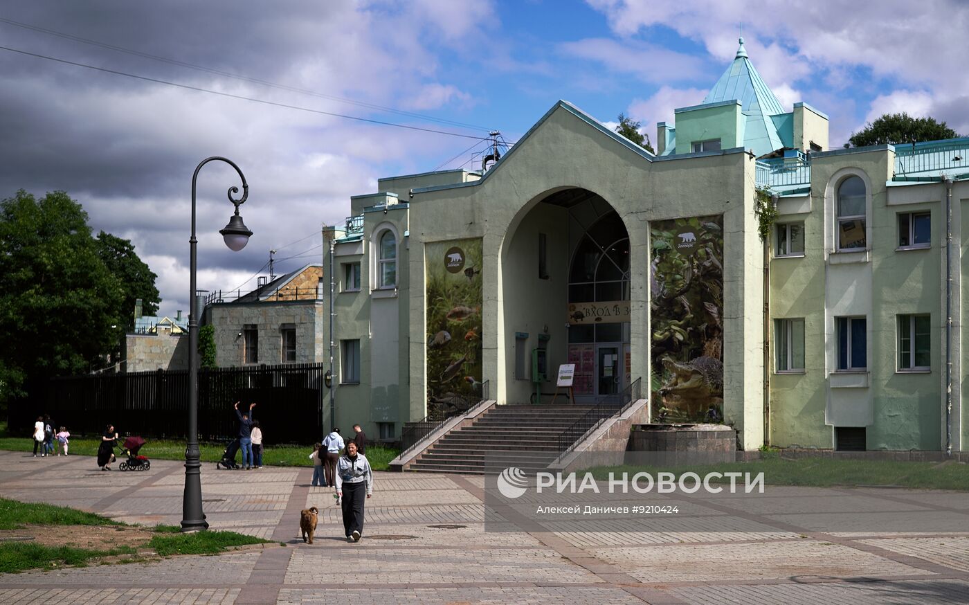 Повседневная жизнь в Санкт- Петербурге