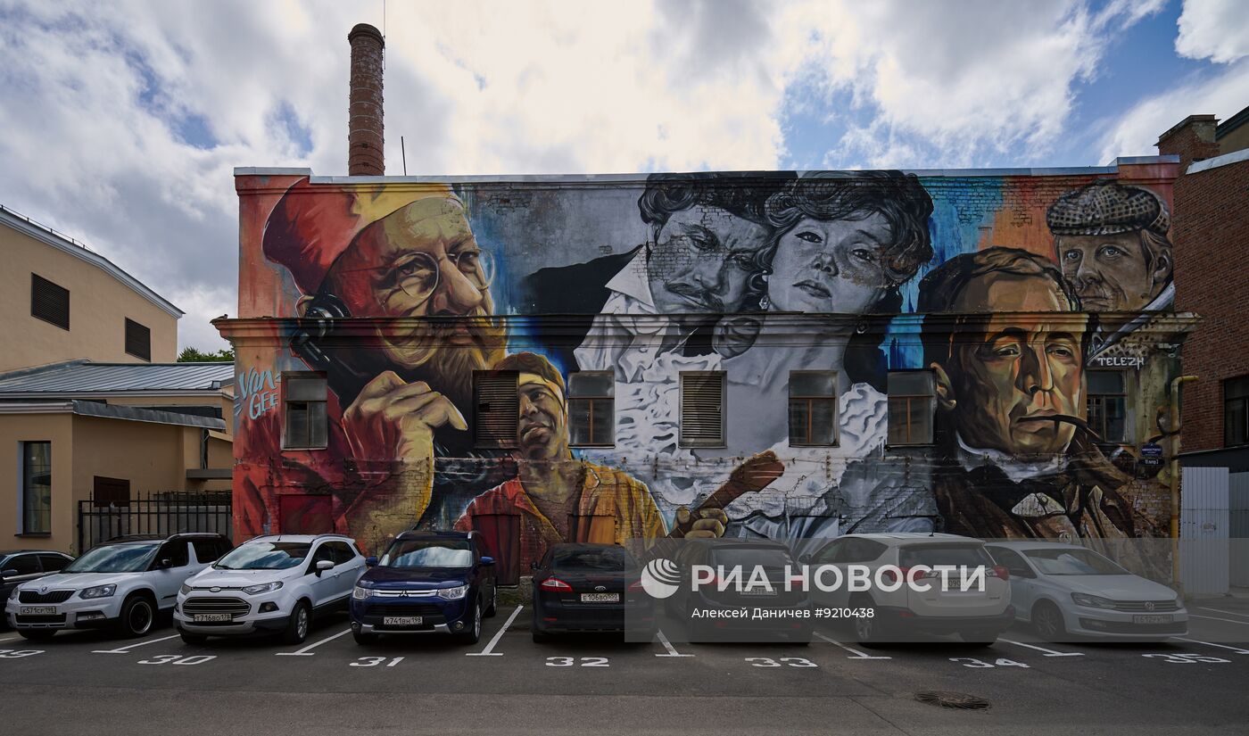 Повседневная жизнь в Санкт- Петербурге