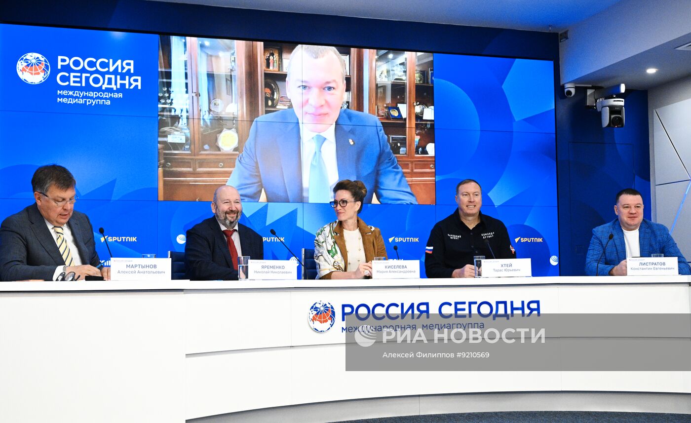 Круглый стол "Спортивный суверенитет и олимпийское будущее России" в Москве