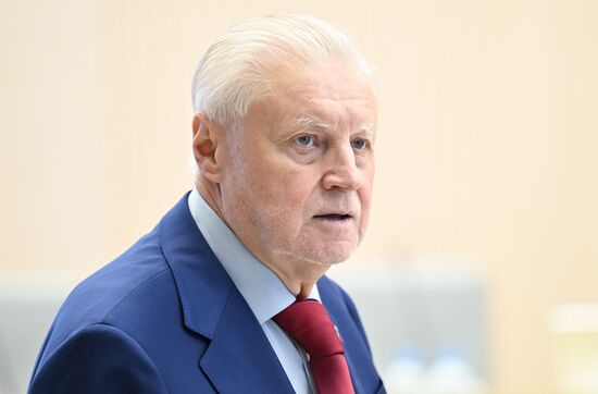 ЦИК зарегистрировала кандидатов в депутаты Госдумы от партии "Справедливая Россия"